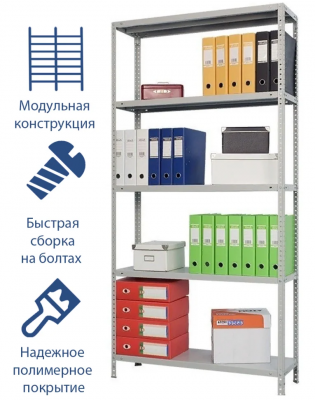Готовые комплекты стеллажей MS Standart | до 100 кг на полку, купить в Сыктывкаре