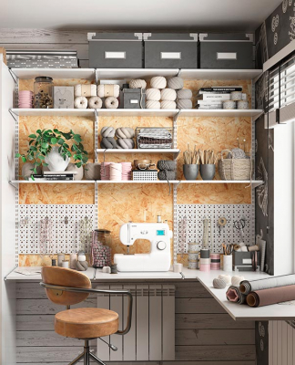 Мастерская 1, купить в Сыктывкаре