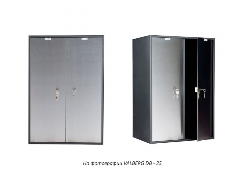 Блок депозитных ячеек VALBERG DB-2, купить в Сыктывкаре