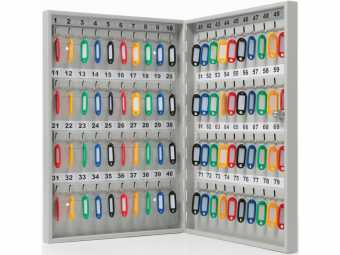 Ключница  KEY-80, купить в Сыктывкаре