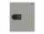 Ключница KEY-55EL, купить в Сыктывкаре Ключница KEY-55EL, купить в Сыктывкаре