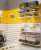 Гараж 1, купить в Сыктывкаре