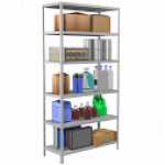 Стеллажи MS Strong | до 150 кг на полку, купить в Сыктывкаре Стеллажи MS Strong | до 150 кг на полку, купить в Сыктывкаре