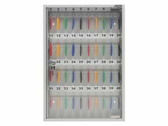 Ключница KEY-40 G, купить в Сыктывкаре